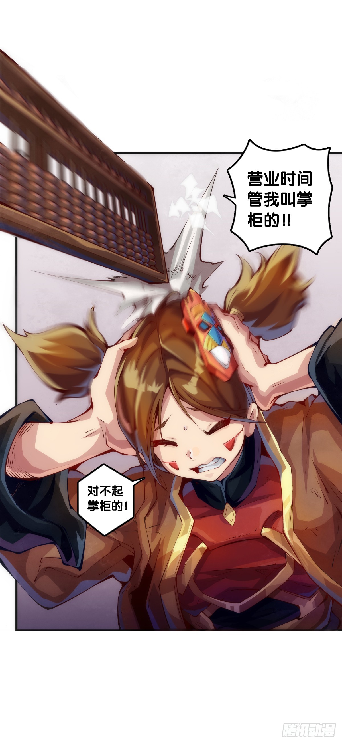 不用陀螺也能验证是不是在做梦27