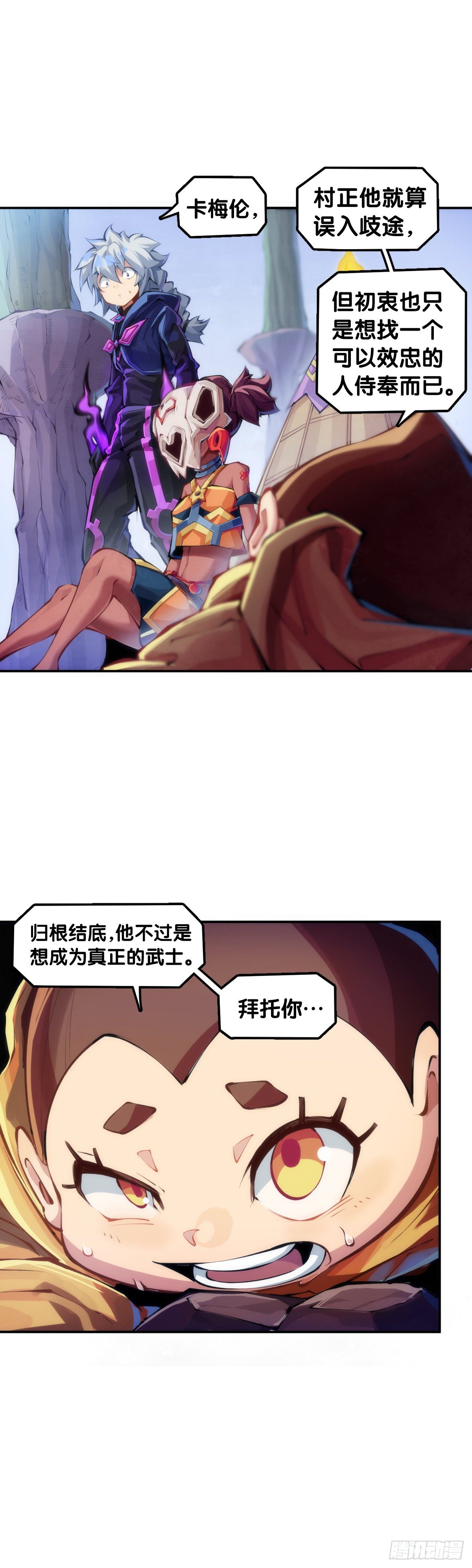 万念俱灰的时候不妨倒立看看22