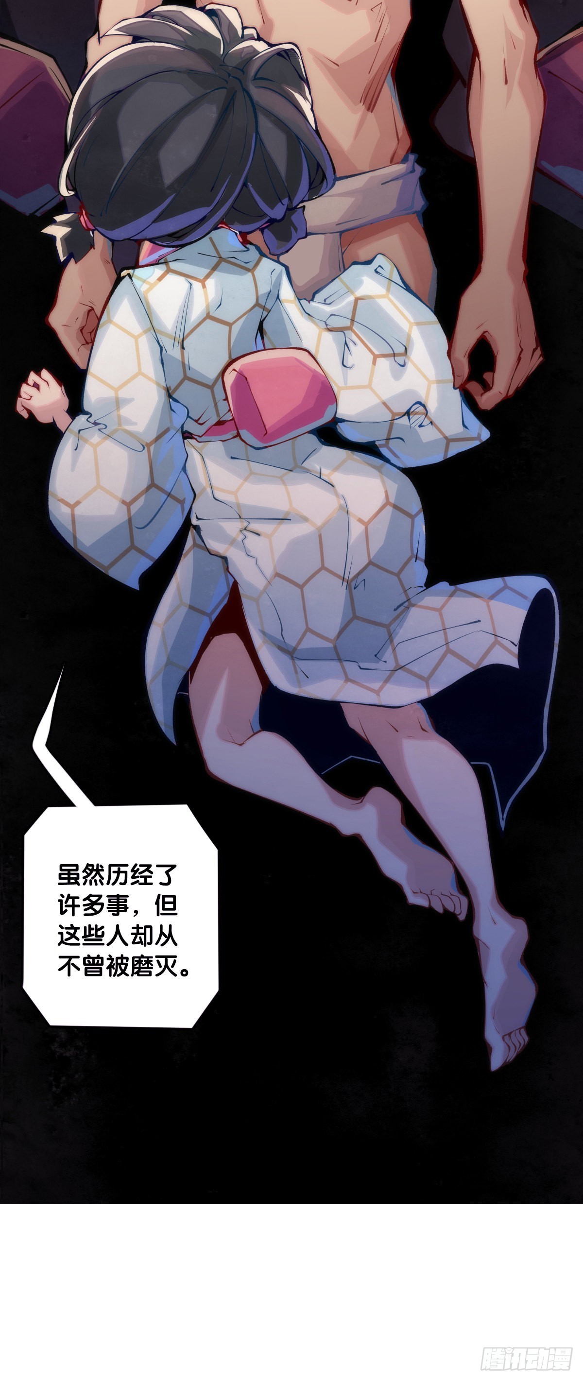 什么人心里还没有一点点小私心呢26