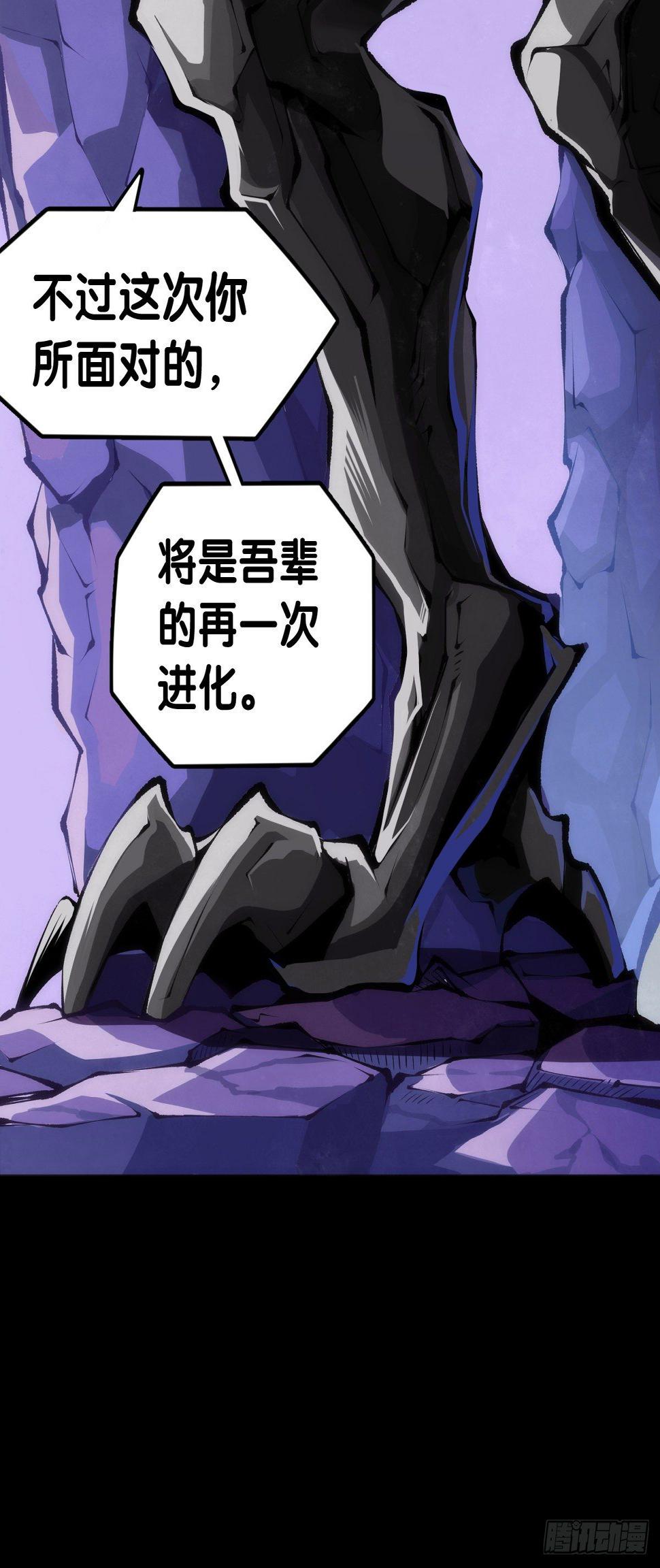 合格的社会人一定会填自己挖的坑27