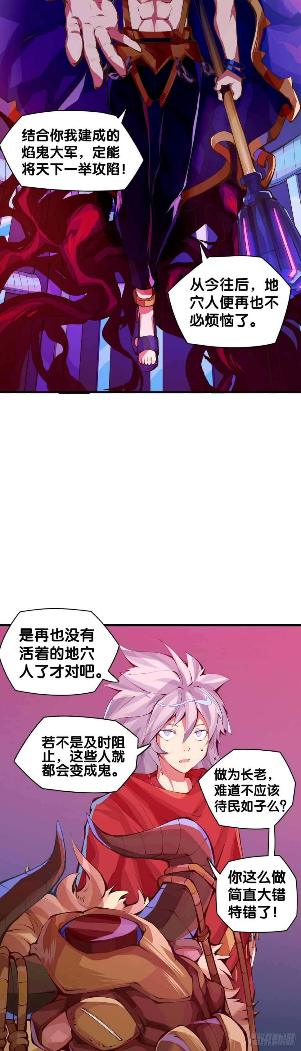 女生的大招一定带卜灵卜灵的特效38