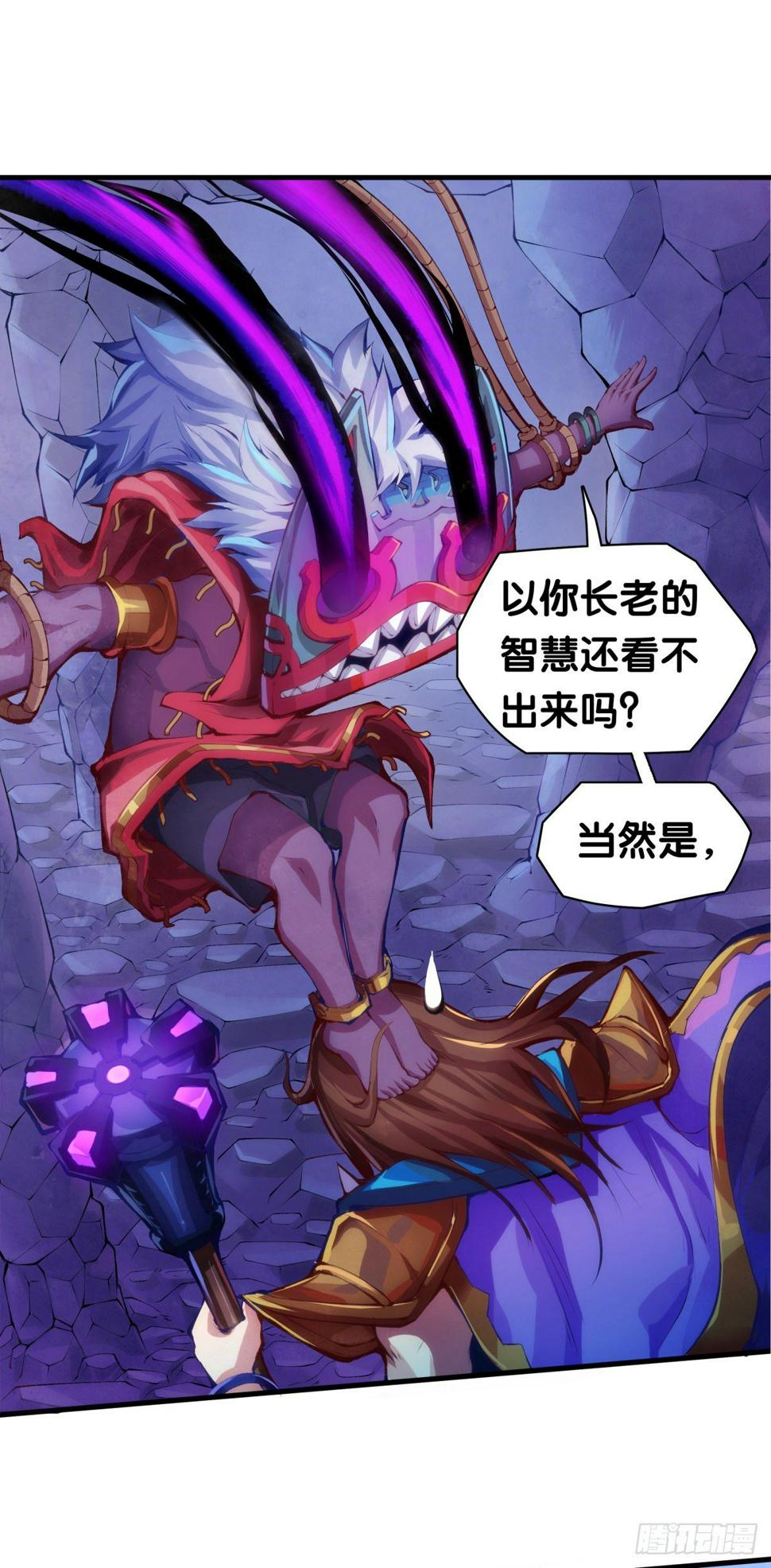 找工作别看环境要看老板的人品37