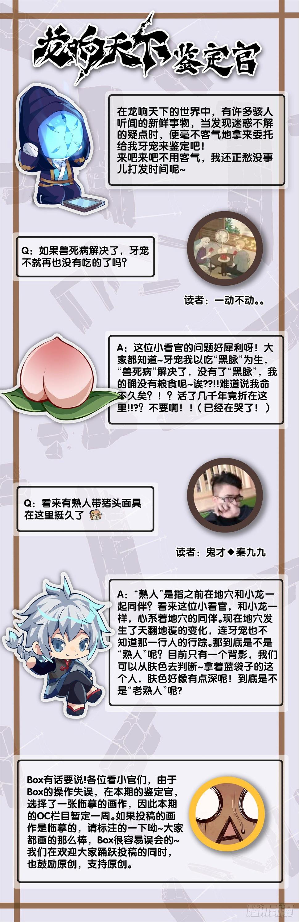 女孩子果然是世界上最可爱的生物40