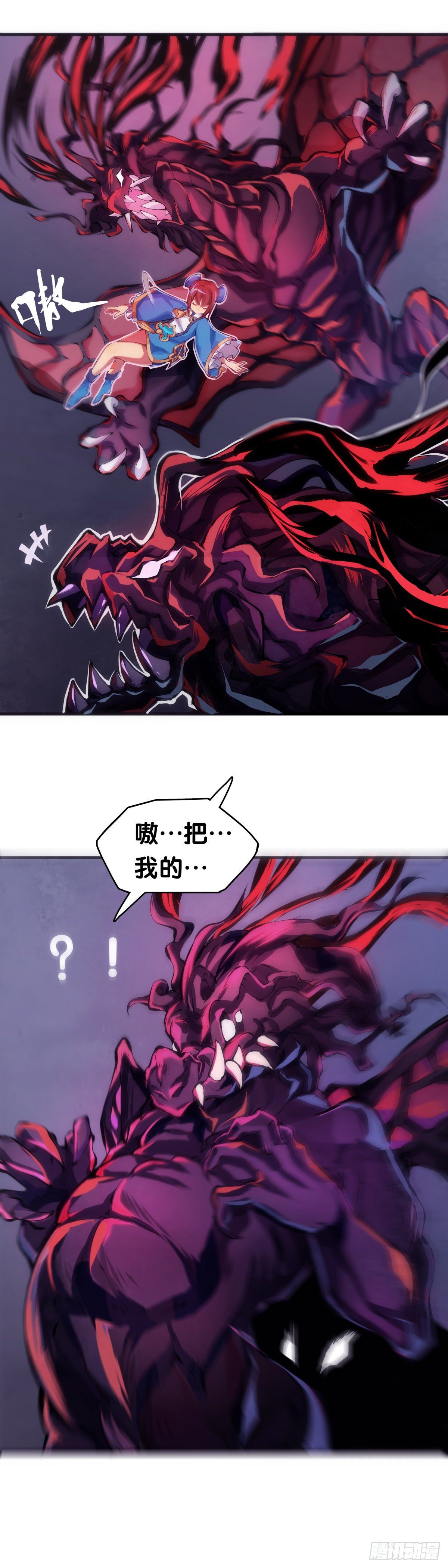 揪你辫子的男生八成在暗恋你10