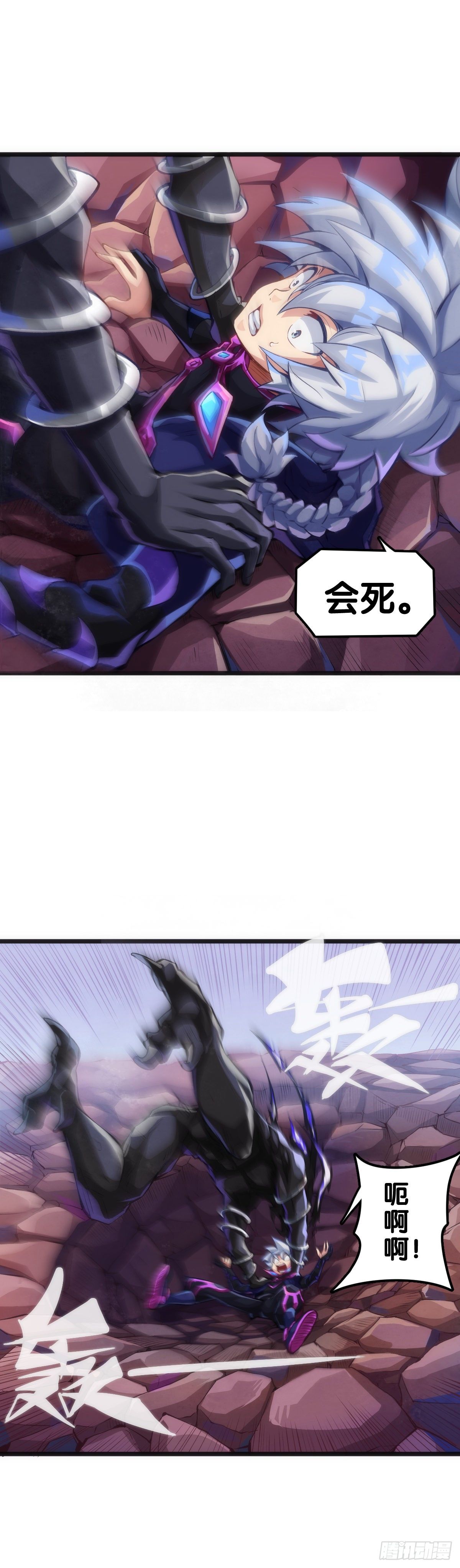 万念俱灰的时候不妨倒立看看29