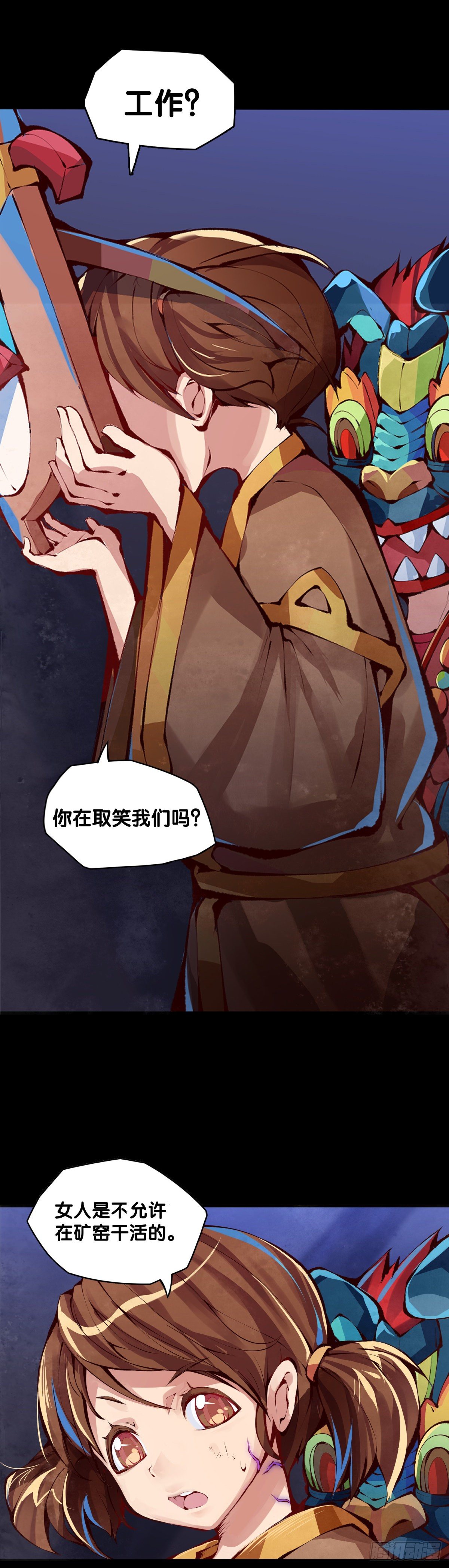 与其看电视被洗脑不如出去跑步15
