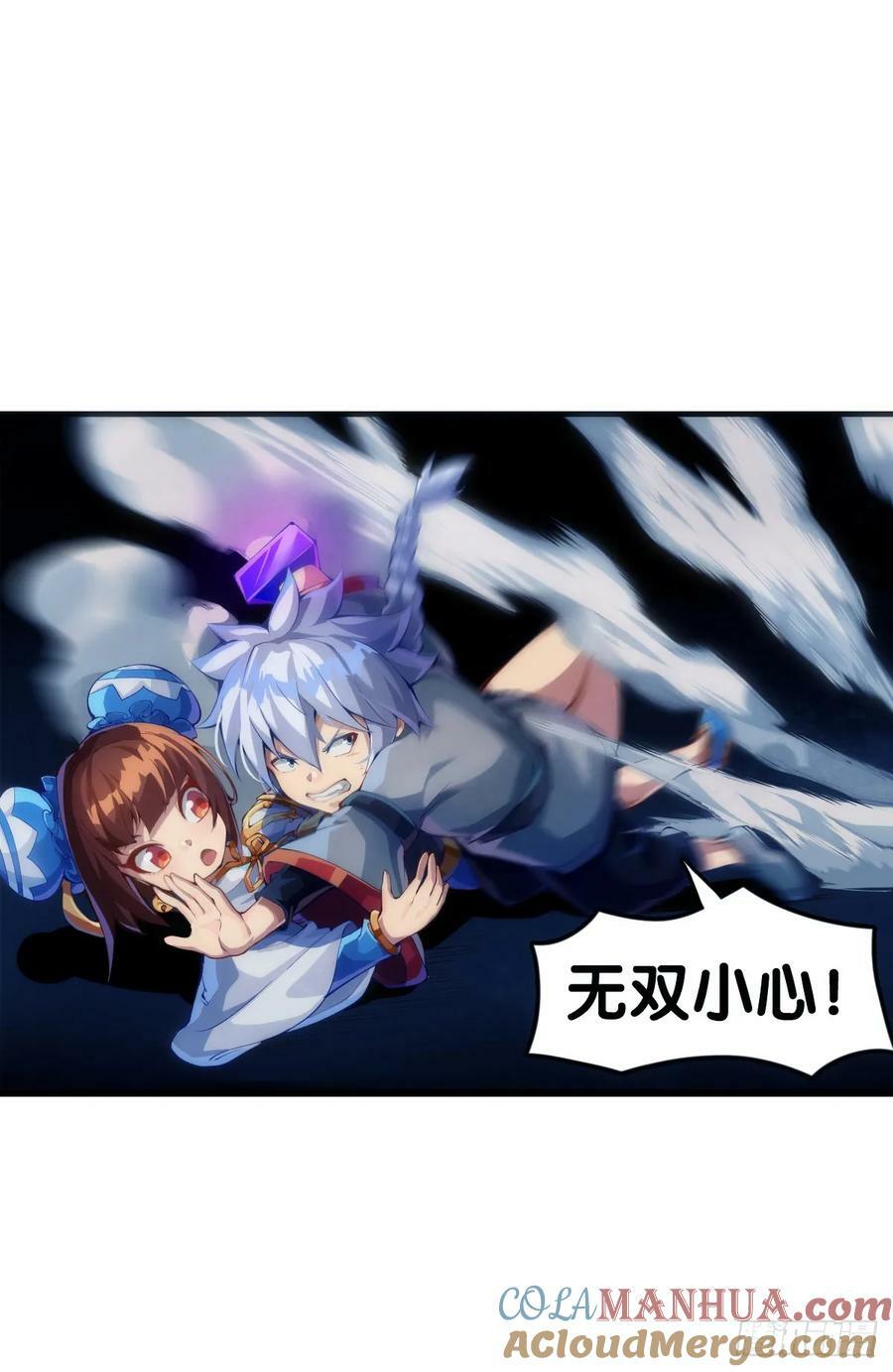 做难题的第一步必须是仔细审题26