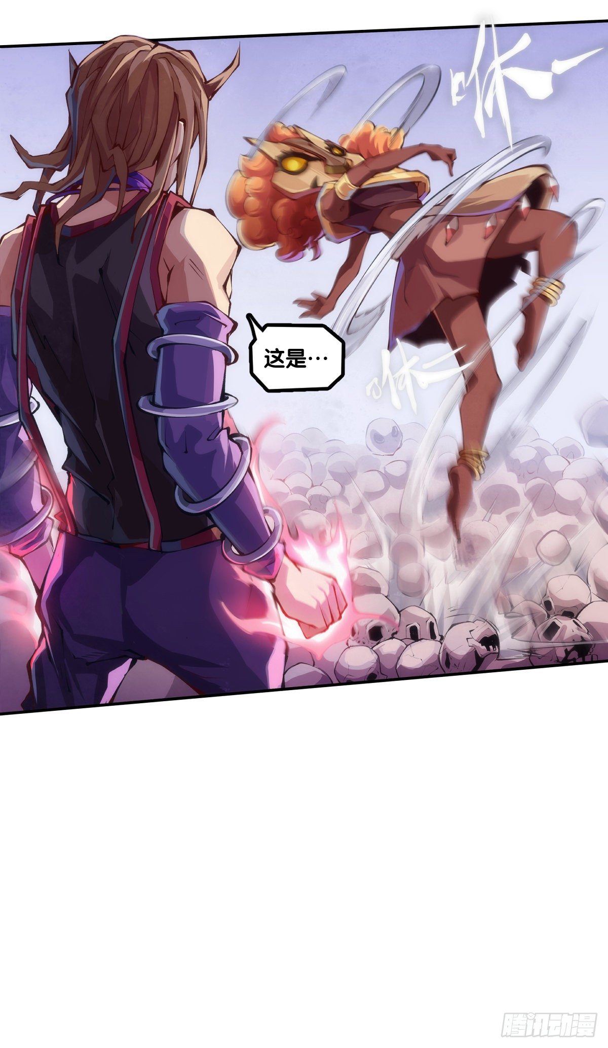 漫画家最爱挑关键的时候掐断剧情14