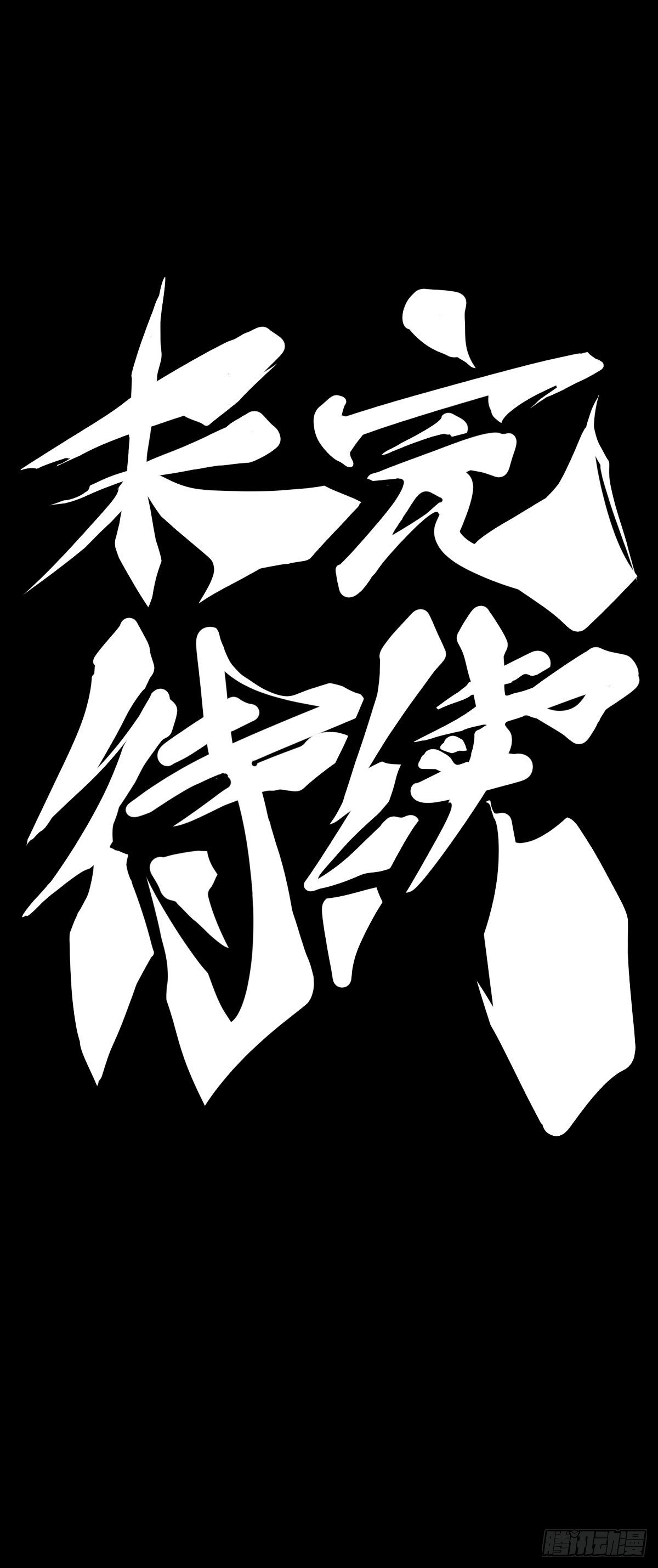 深山里长大的孩子嗓子都特别好30