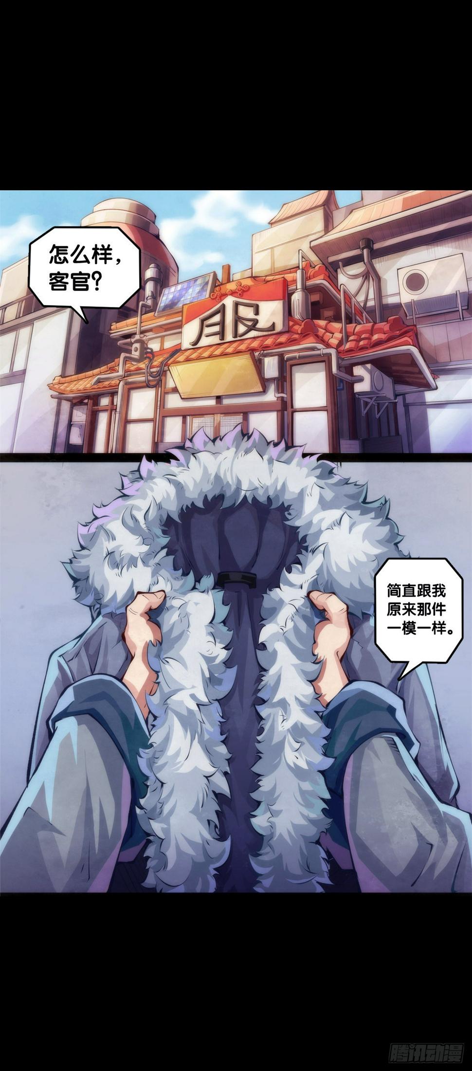 女生发牢骚其实是想你多去哄哄她8