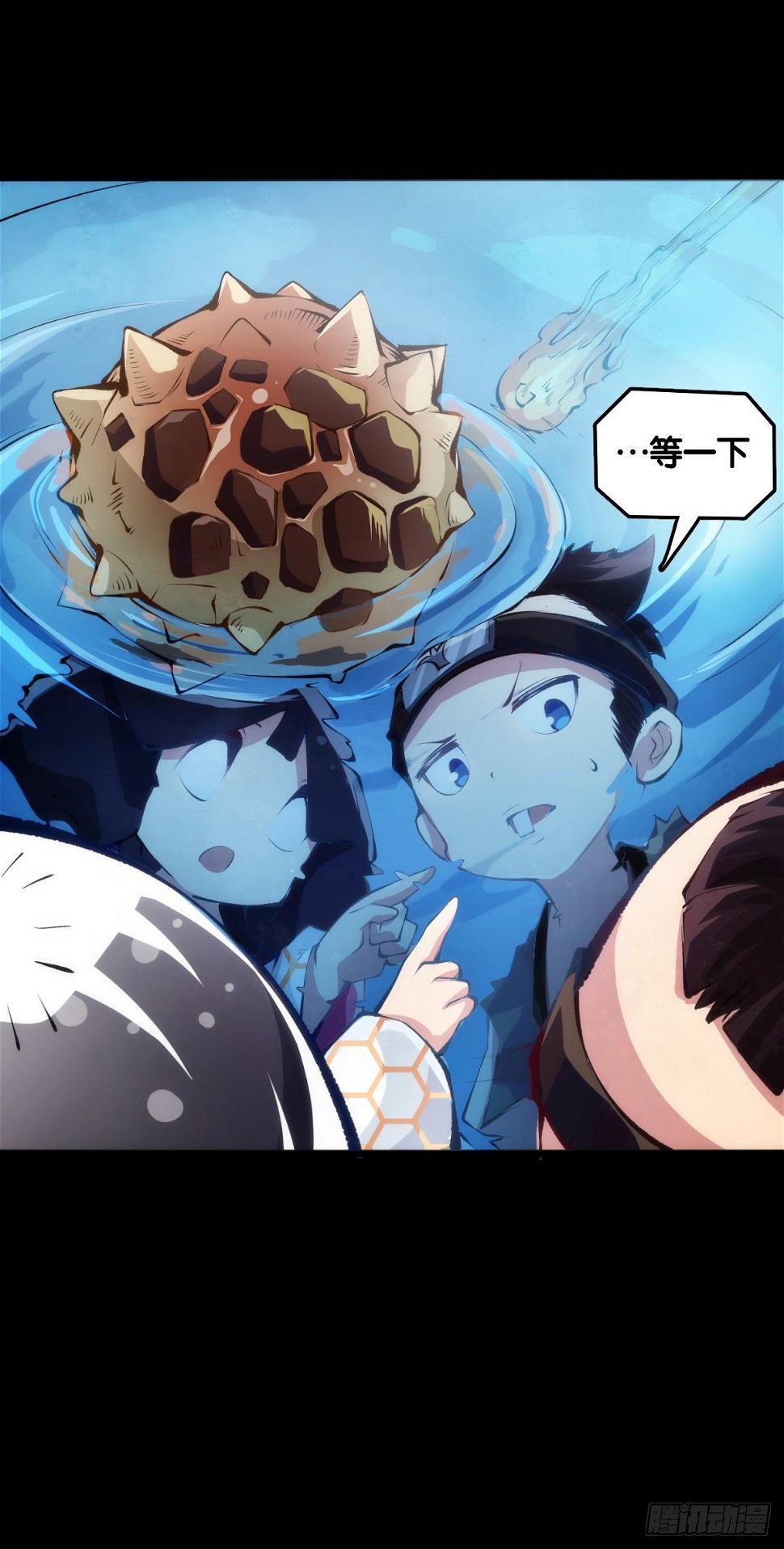 主角不在的日子也请大家耐心等待8