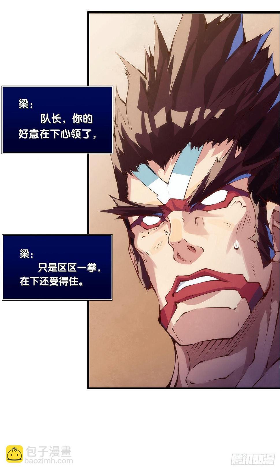 养家的狗狗走丢了也能自己找回来9