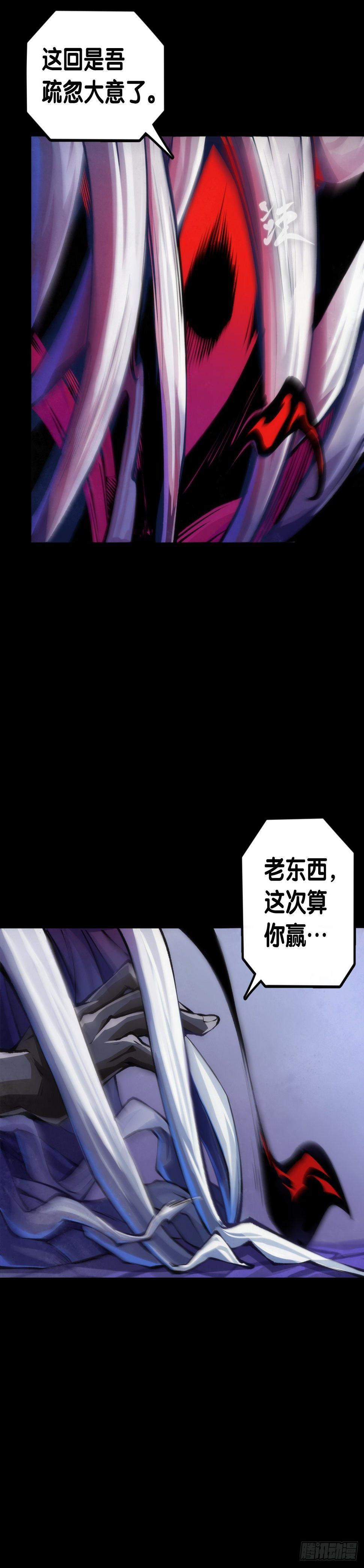 是不是死党看见面打招呼就知道了9