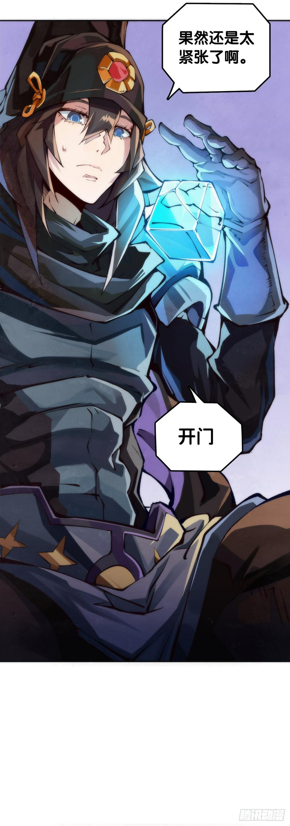 摔跤比赛之前总有花哨的角色介绍14
