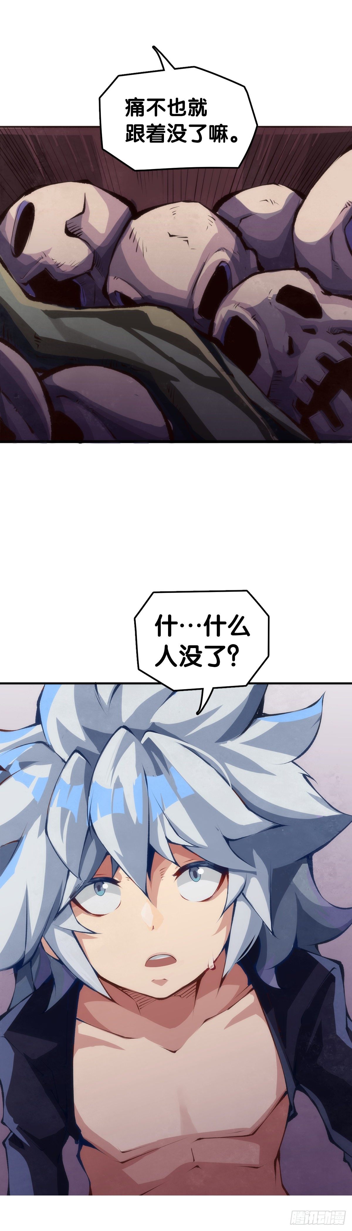 家长总会有替小孩上门道歉的经历16