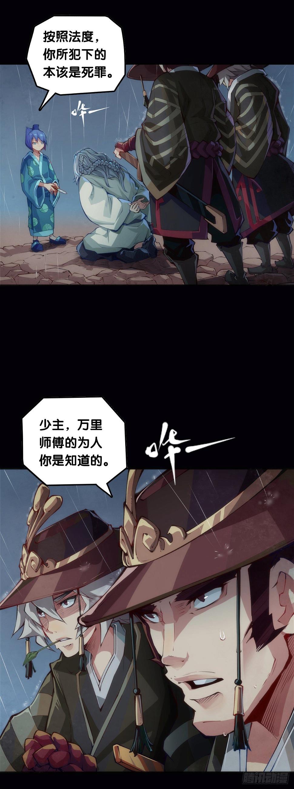 下雨天还都不打伞那一定在拍戏了8