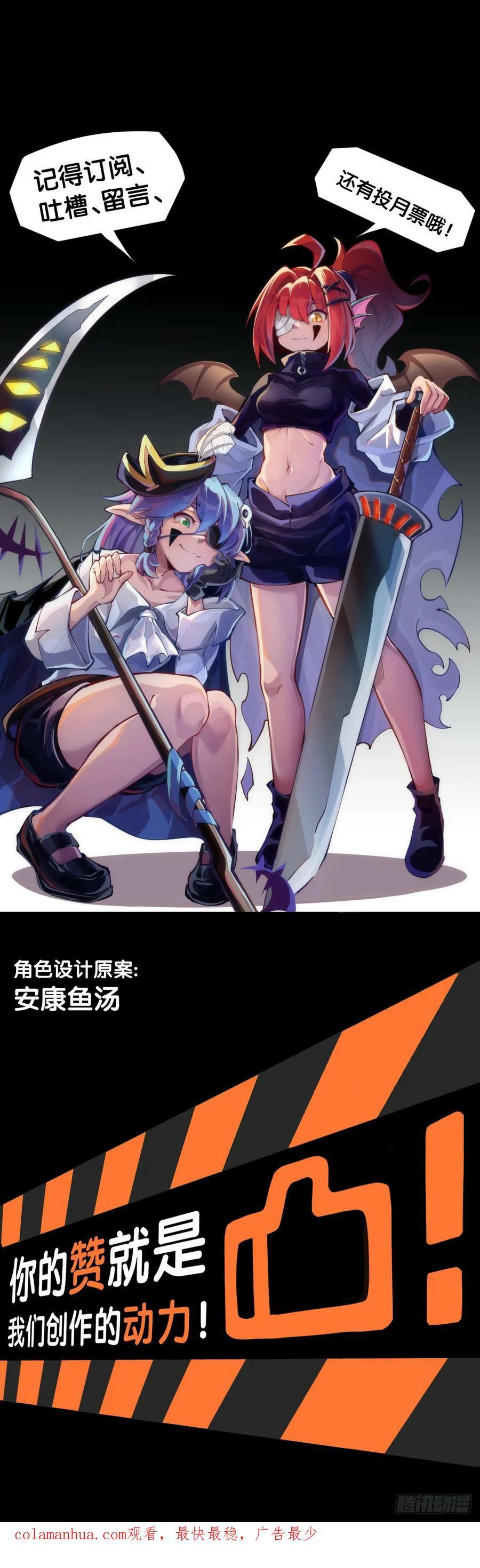 职场往往是怂着怂着就成习惯了33