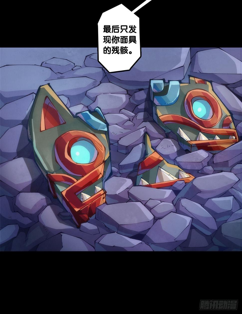 成熟就是害怕的东西又变少了7