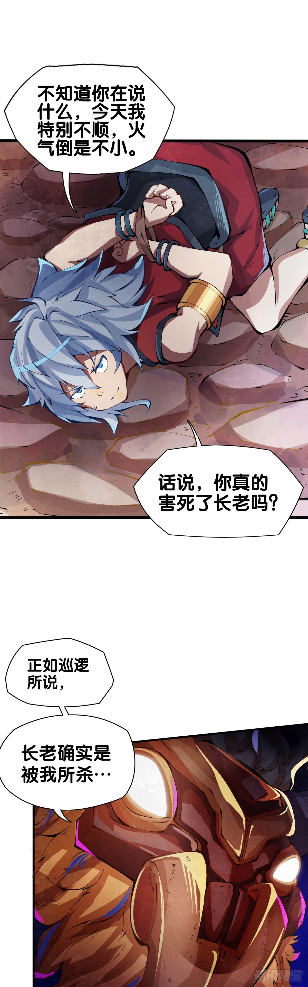 雕刻壁画八成是古代人的必修课12
