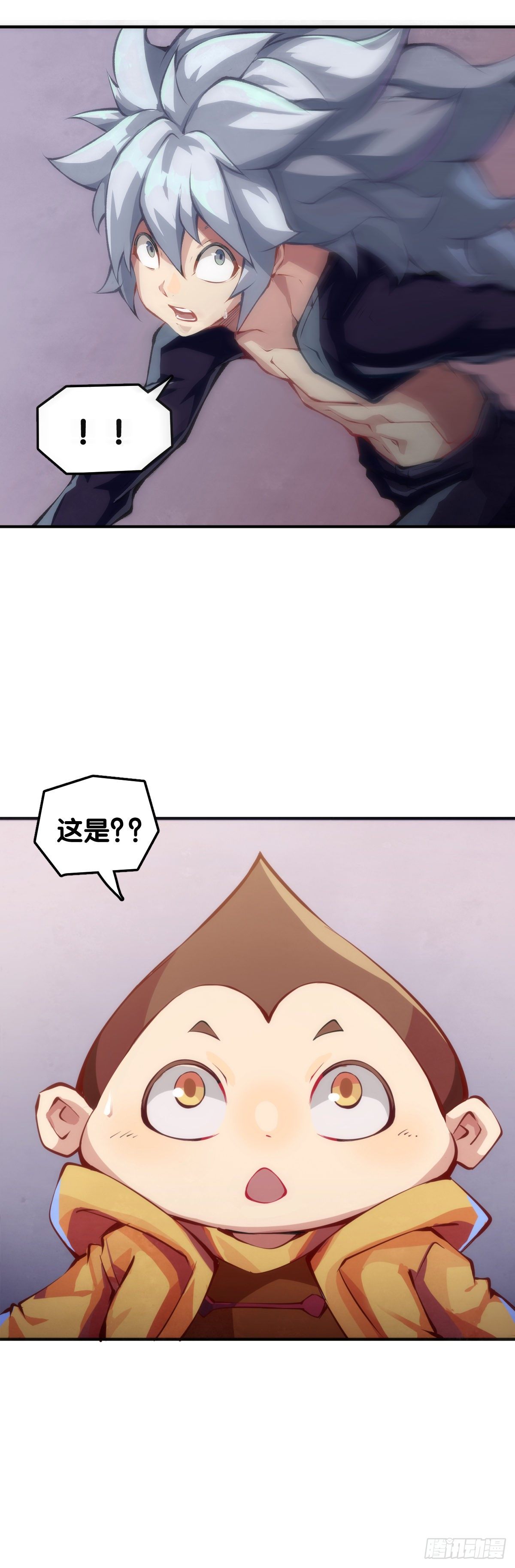 把大人当作秋千荡甭提有多开心了12