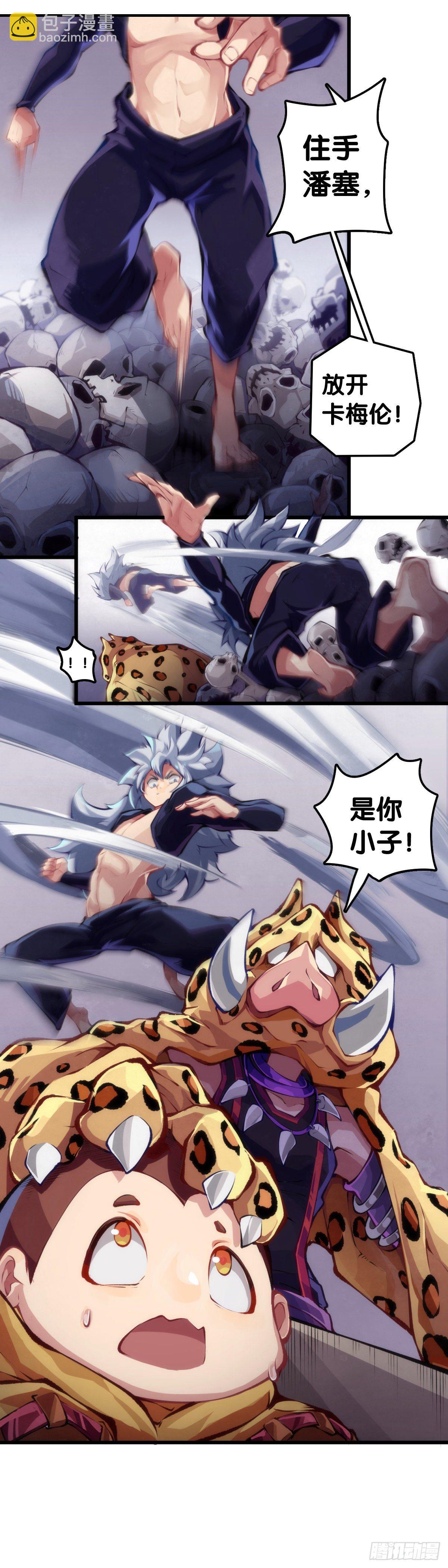 无论如何打架一定是会被叫家长的6