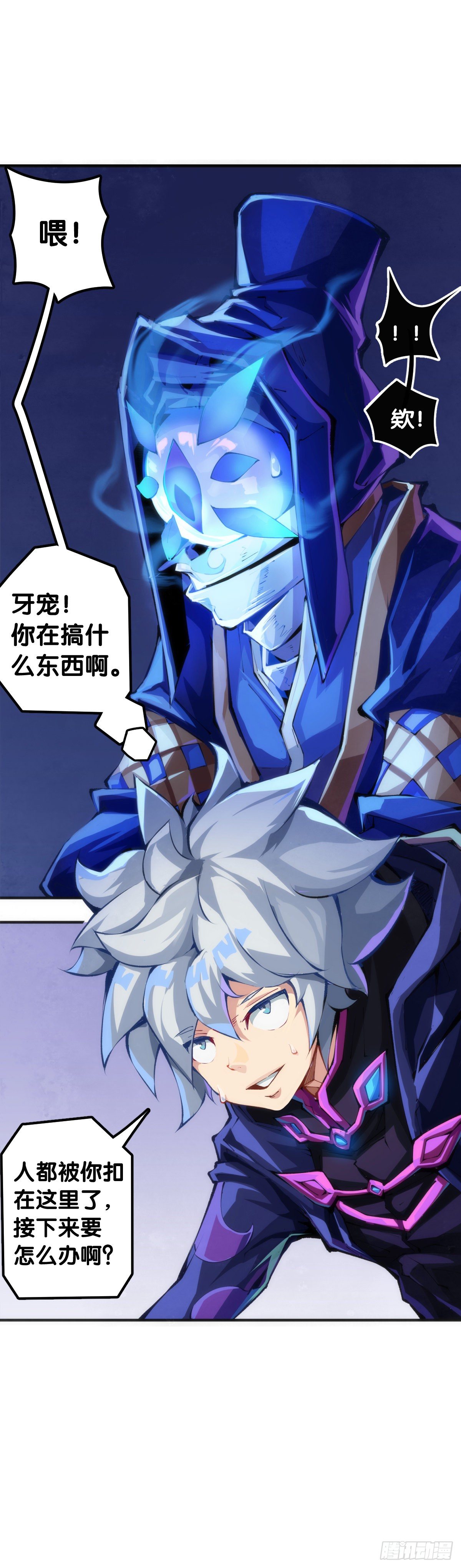 现实就是顺境与逆境的交替上演6