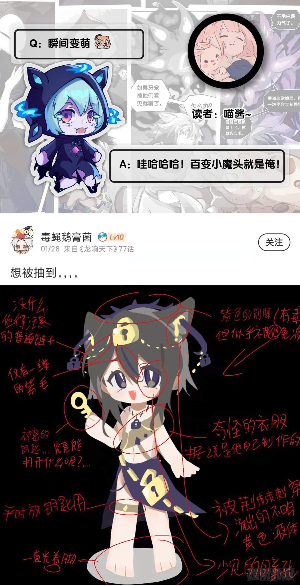 家用电器出故障时真的很叫人害怕47