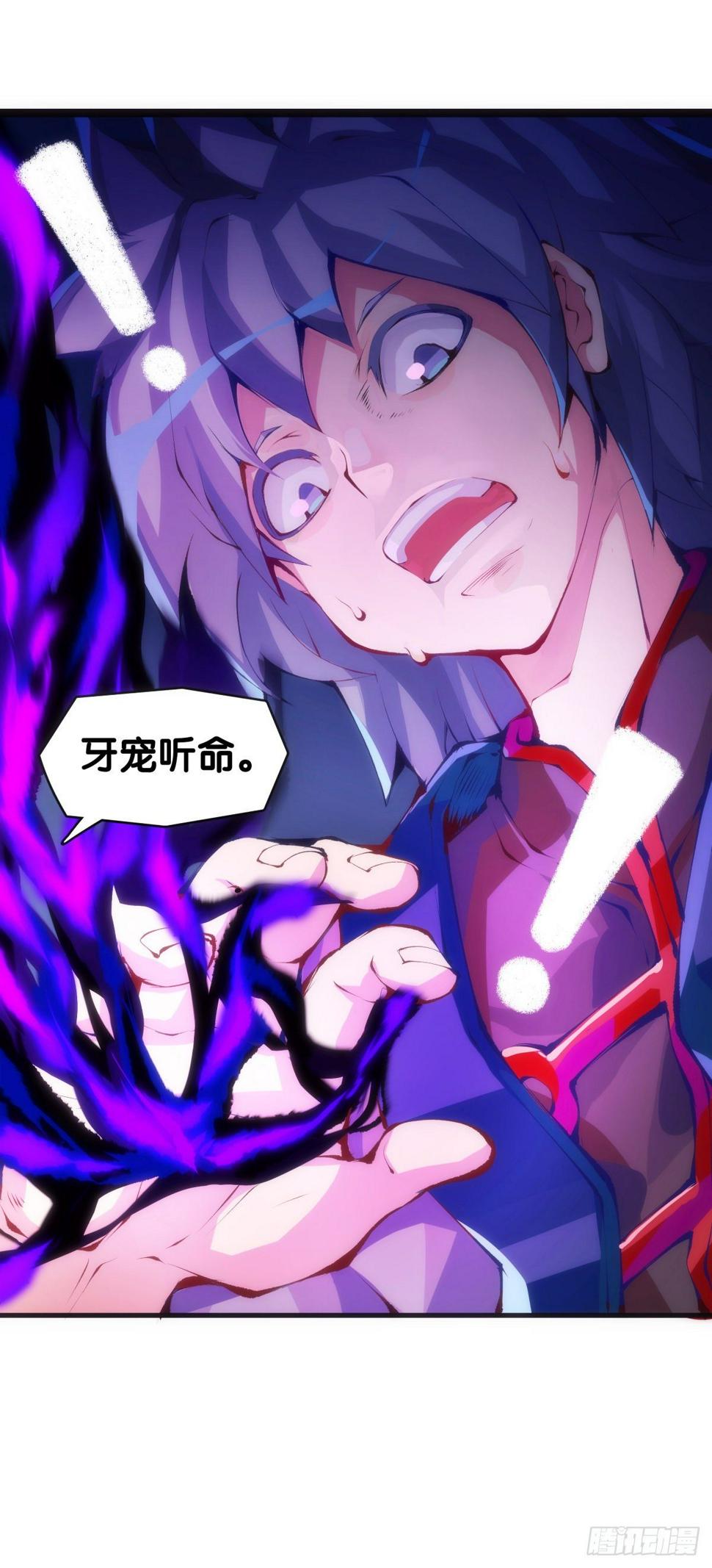 总有一首歌能让自己泪流满面12