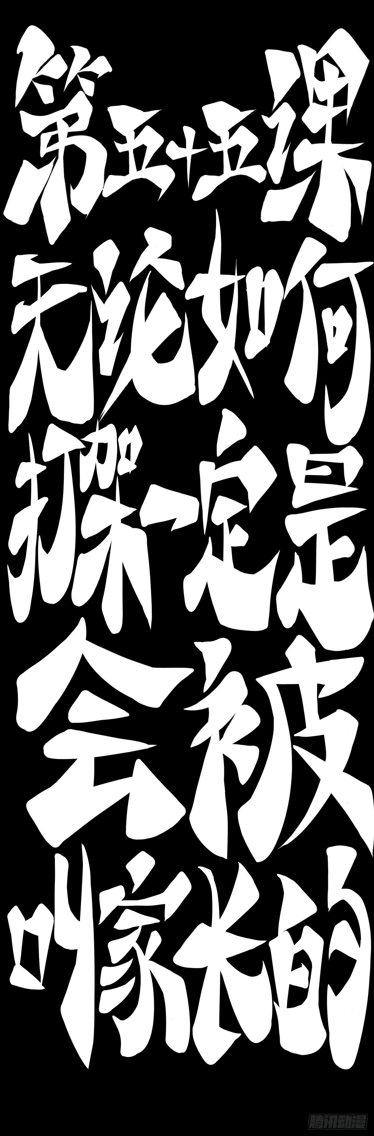 无论如何打架一定是会被叫家长的12
