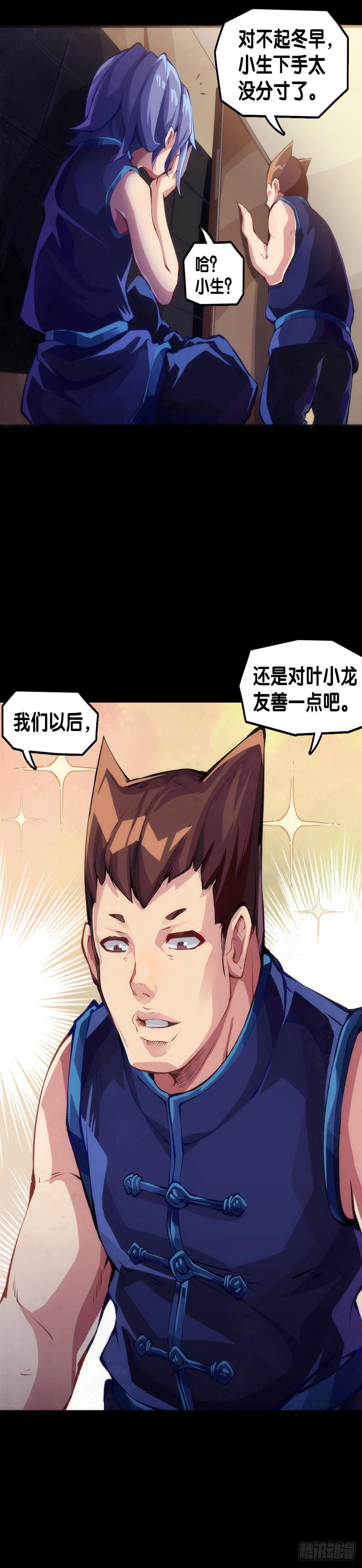 女孩子果然是世界上最可爱的生物31