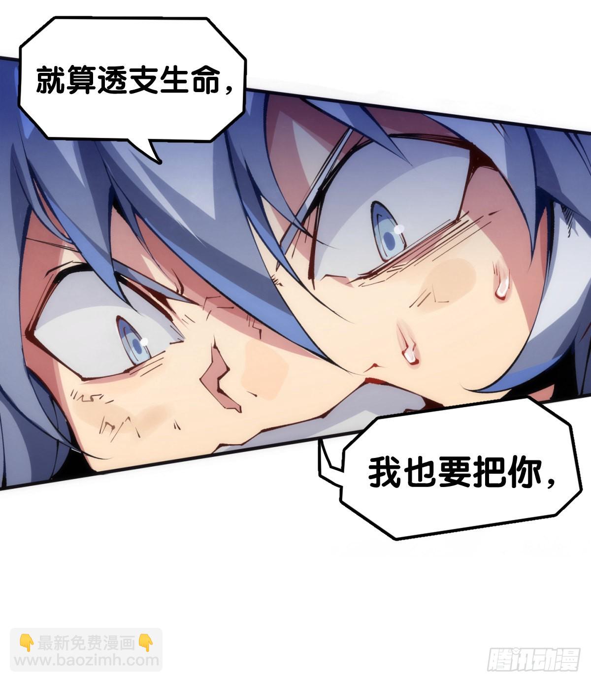 谨慎缜密的计划有时候还不如乱来30