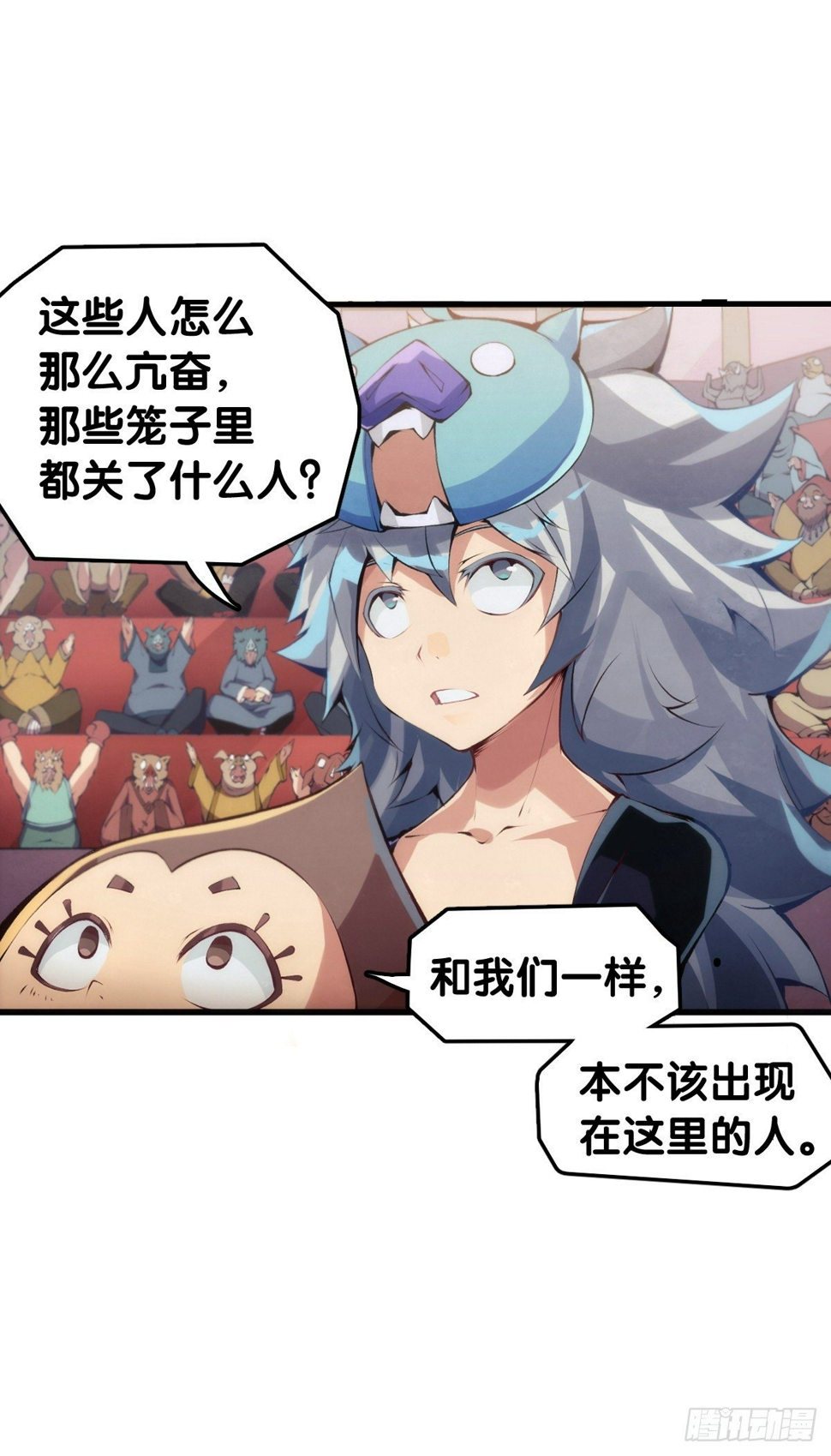 甭管啥买卖加个盲字都能刺激消费19