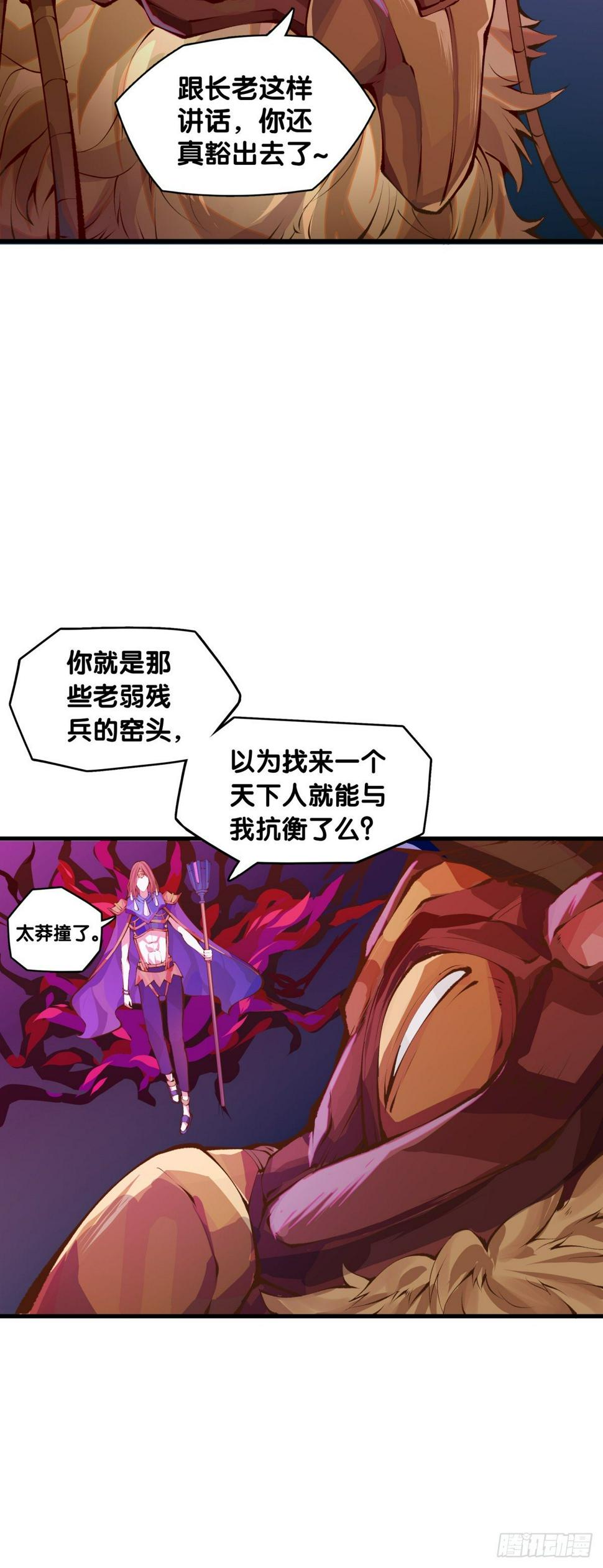 女生的大招一定带卜灵卜灵的特效39