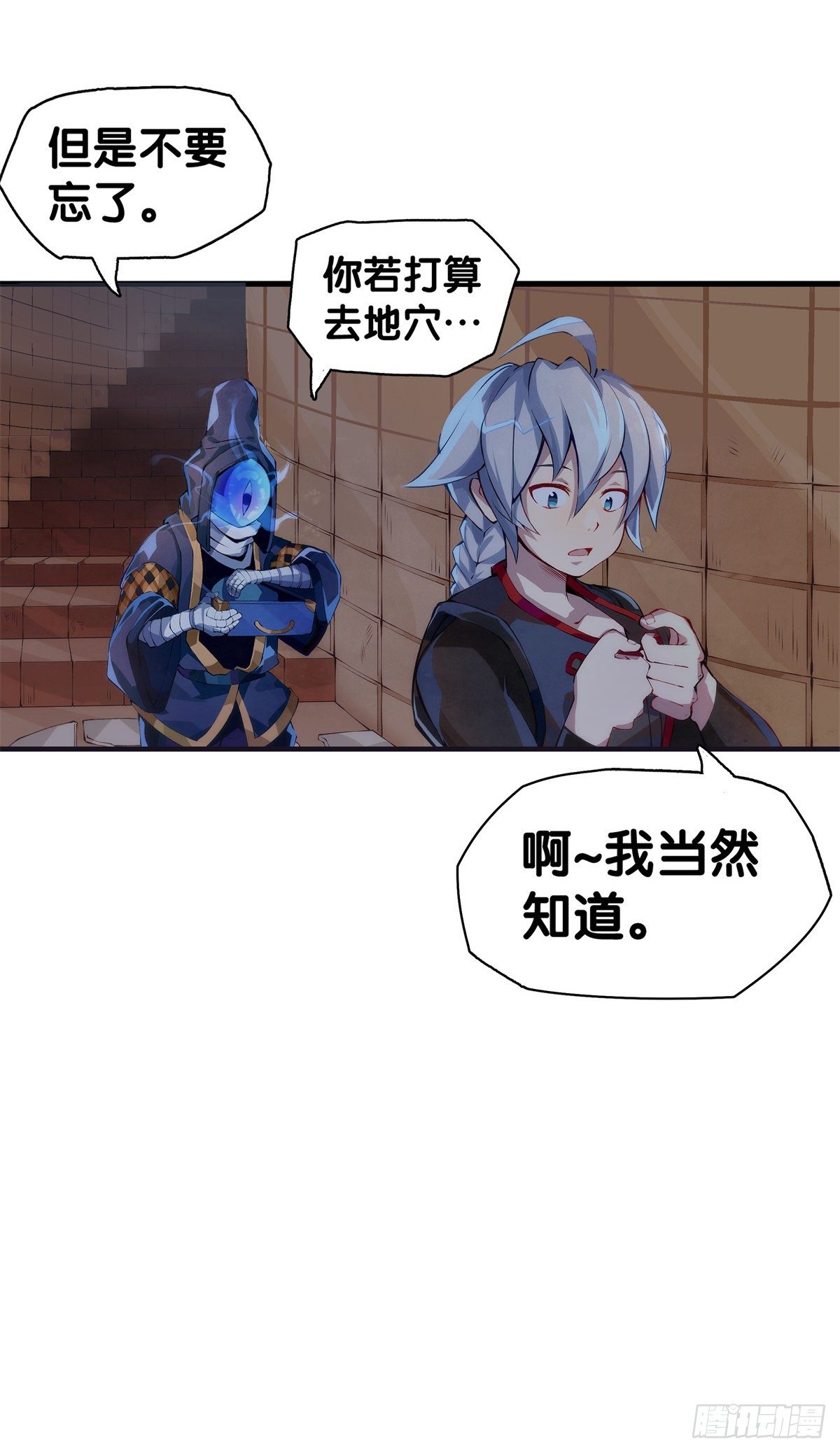 工厂里总有数不清的蒸汽管道5