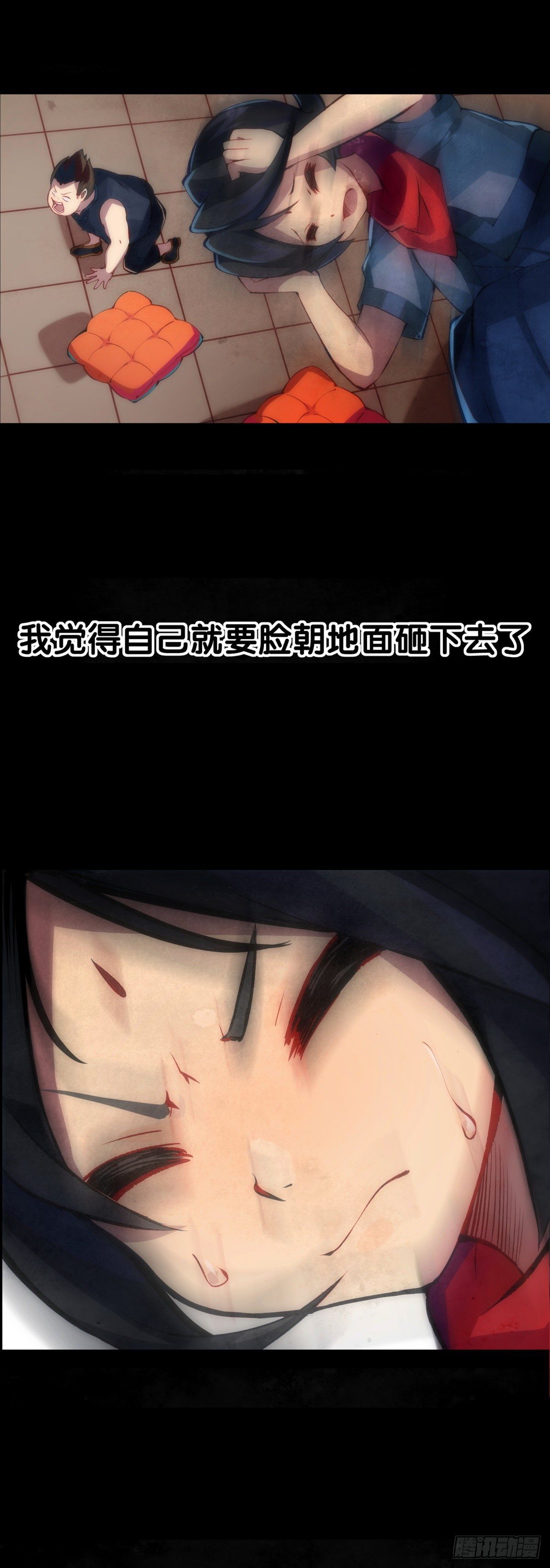 有风度的主角会把戏份让给女生49