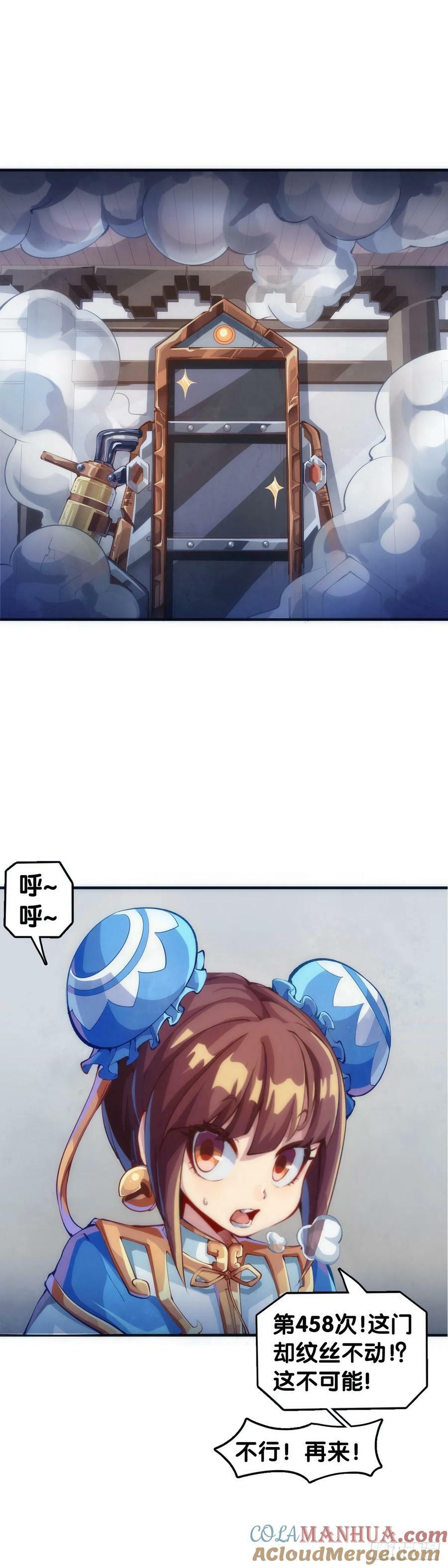 做难题的第一步必须是仔细审题4