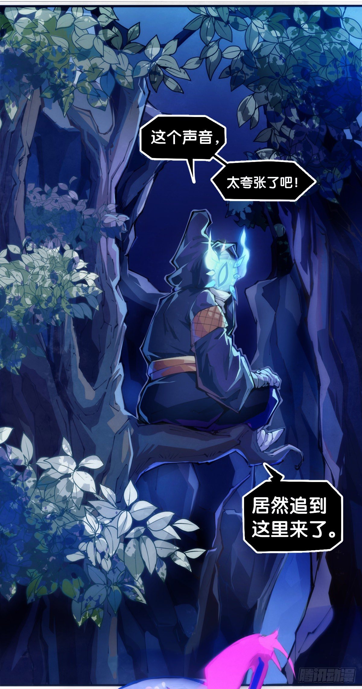 家用电器出故障时真的很叫人害怕5