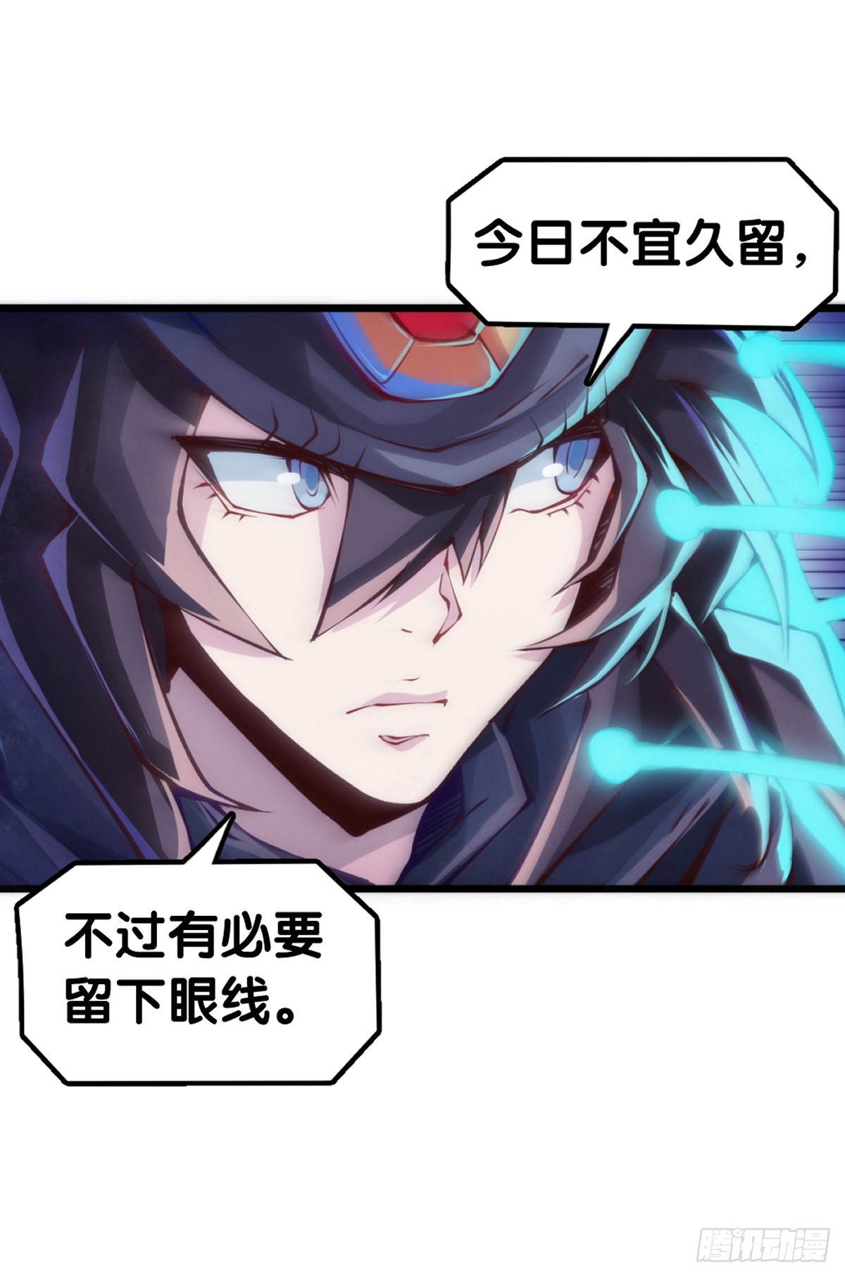 坐公交车一定要记得前门上后门下6