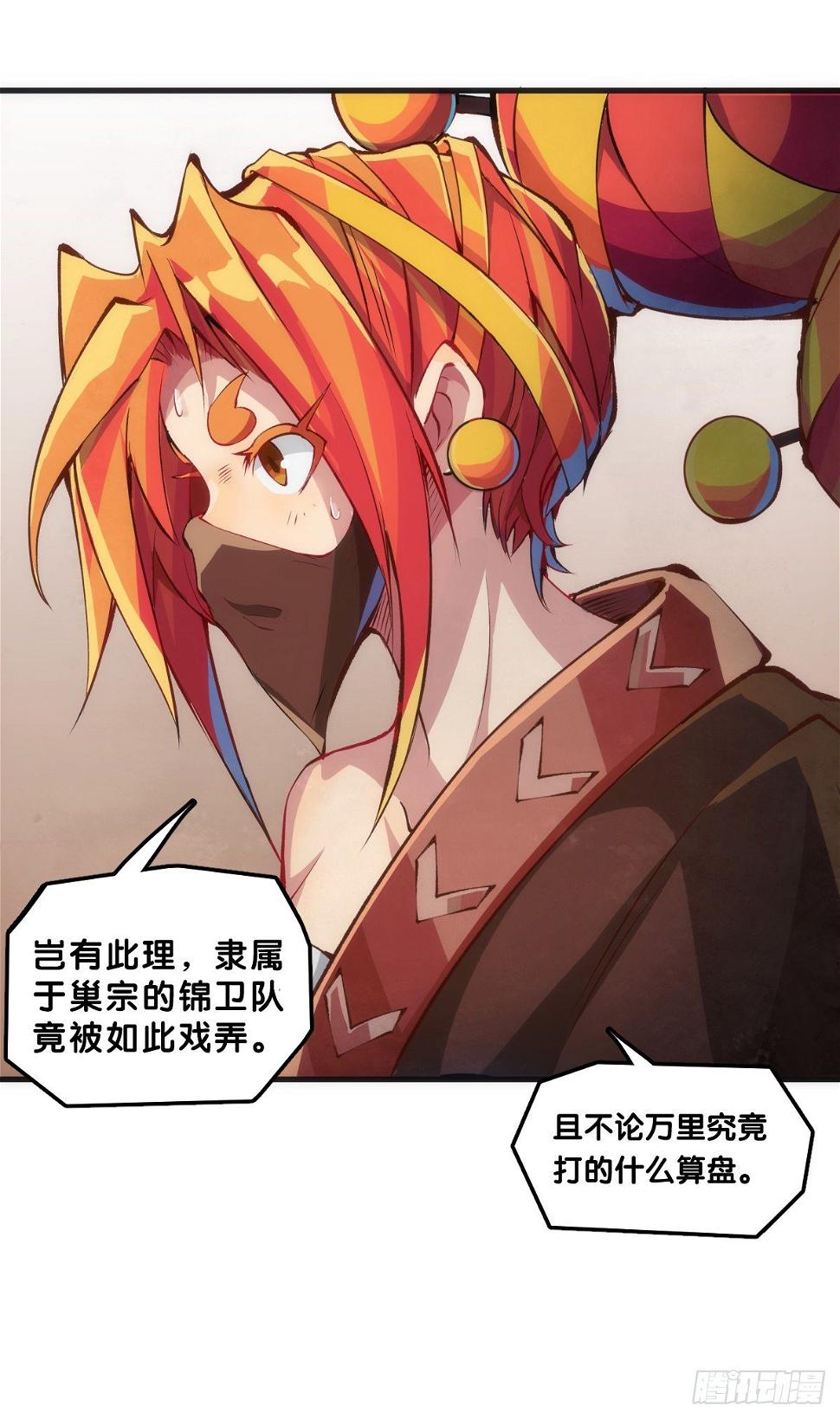 肚子饿了看见啥都觉得是吃的34