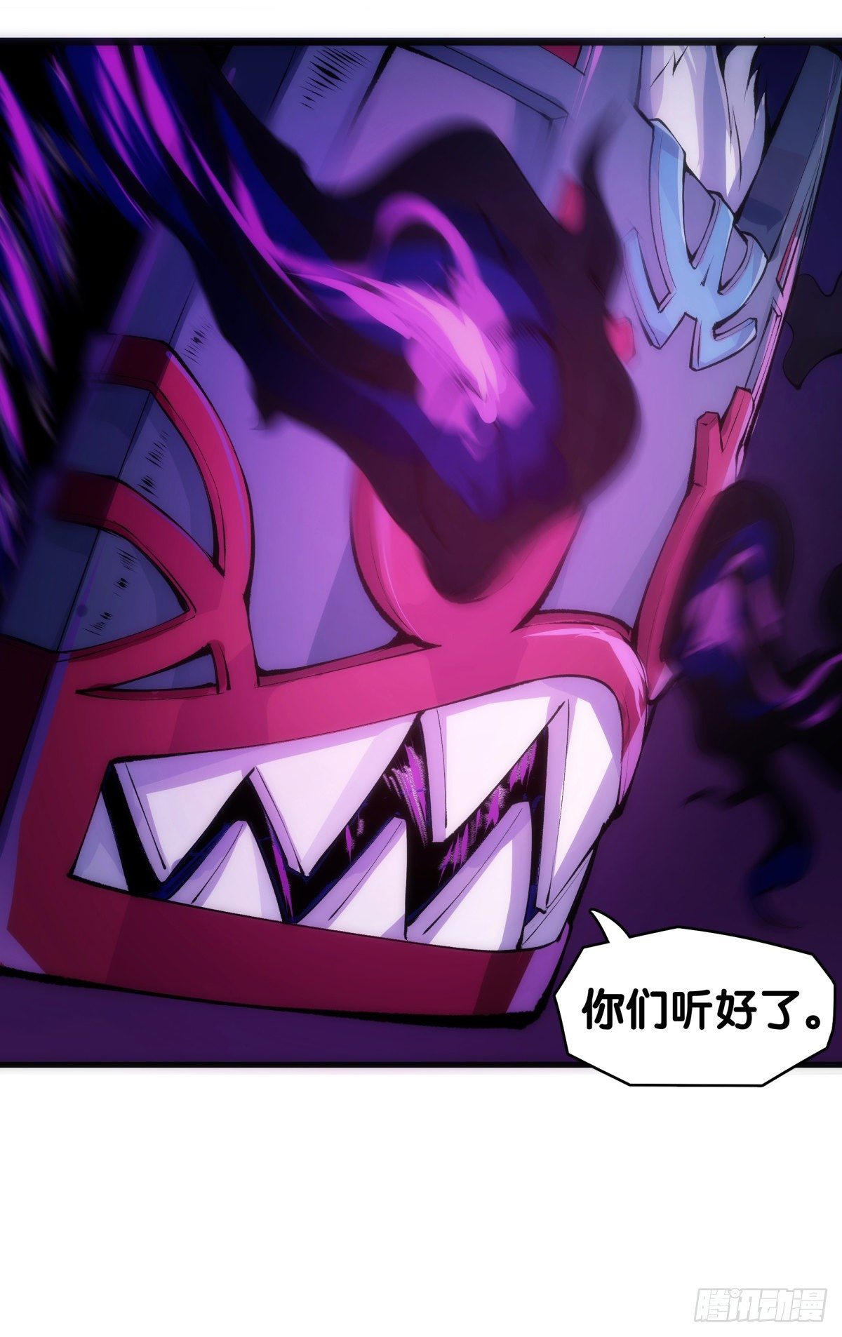 重要的话要留到重要的场合才说29
