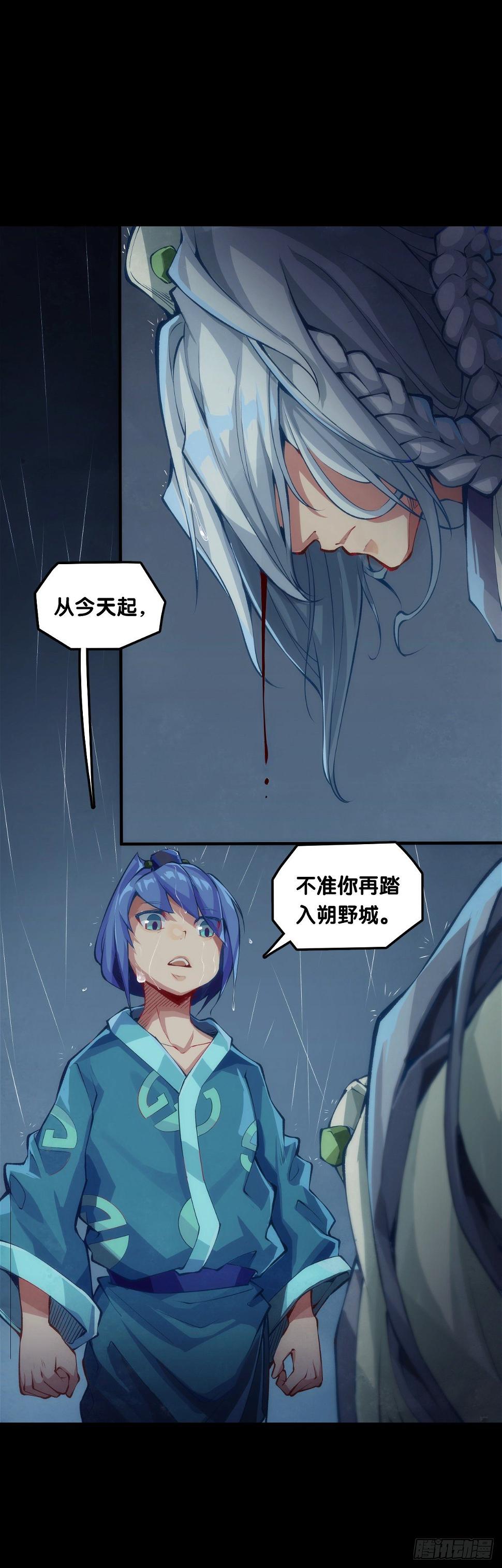 下雨天还都不打伞那一定在拍戏了11