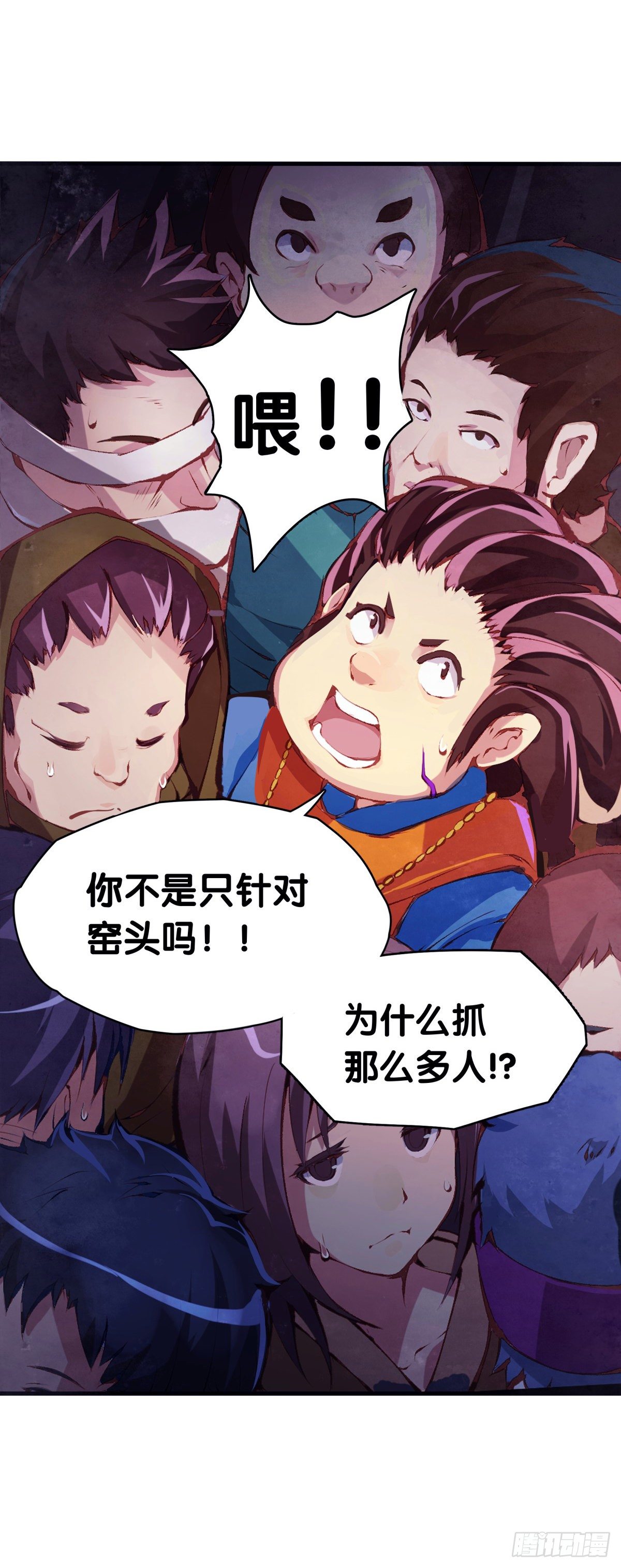 女生的大招一定带卜灵卜灵的特效2