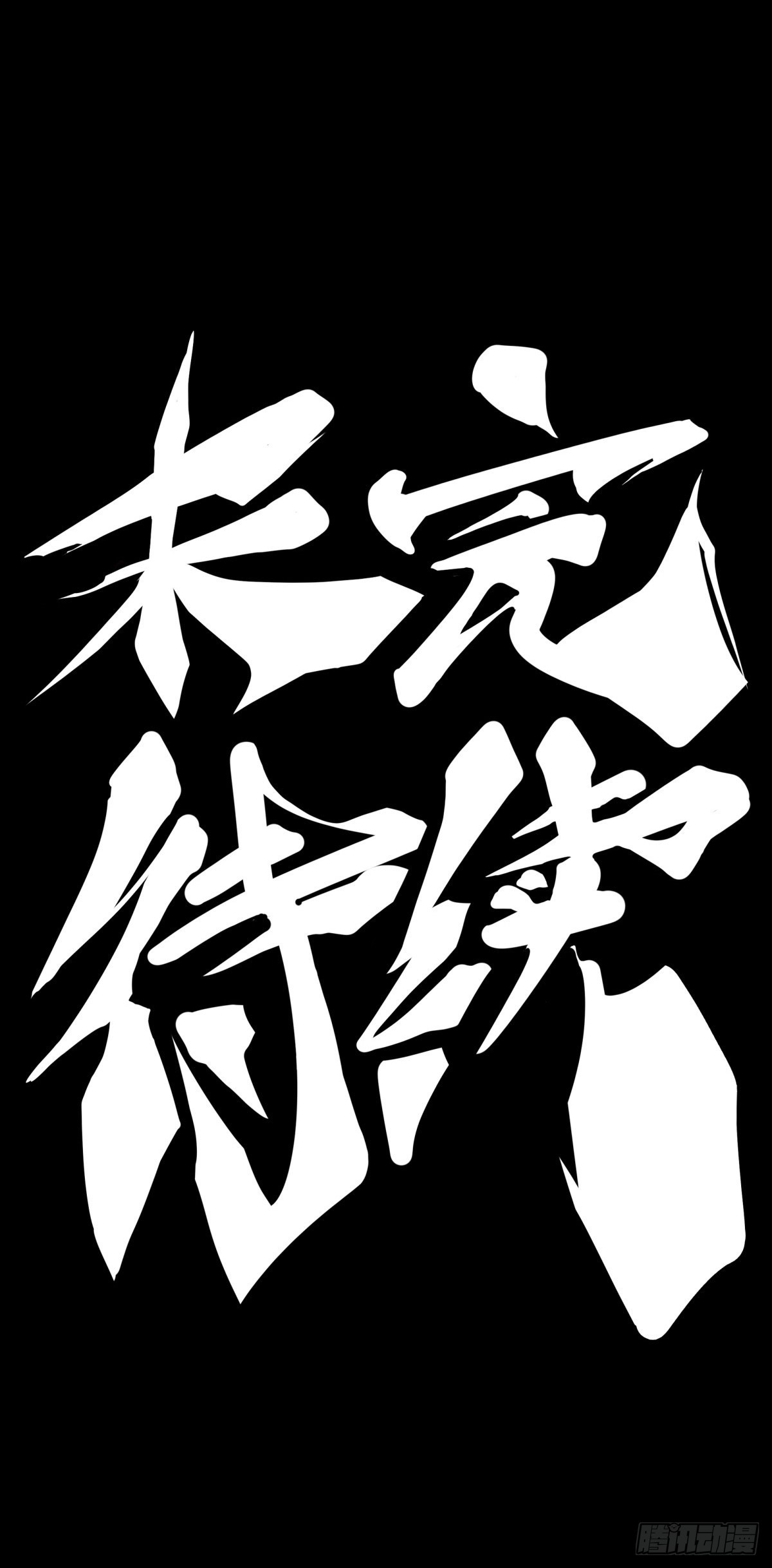 什么人心里还没有一点点小私心呢32
