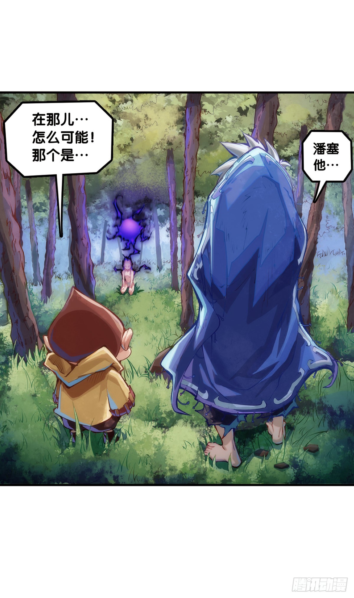 本能永远会寻找击破理性的机会29