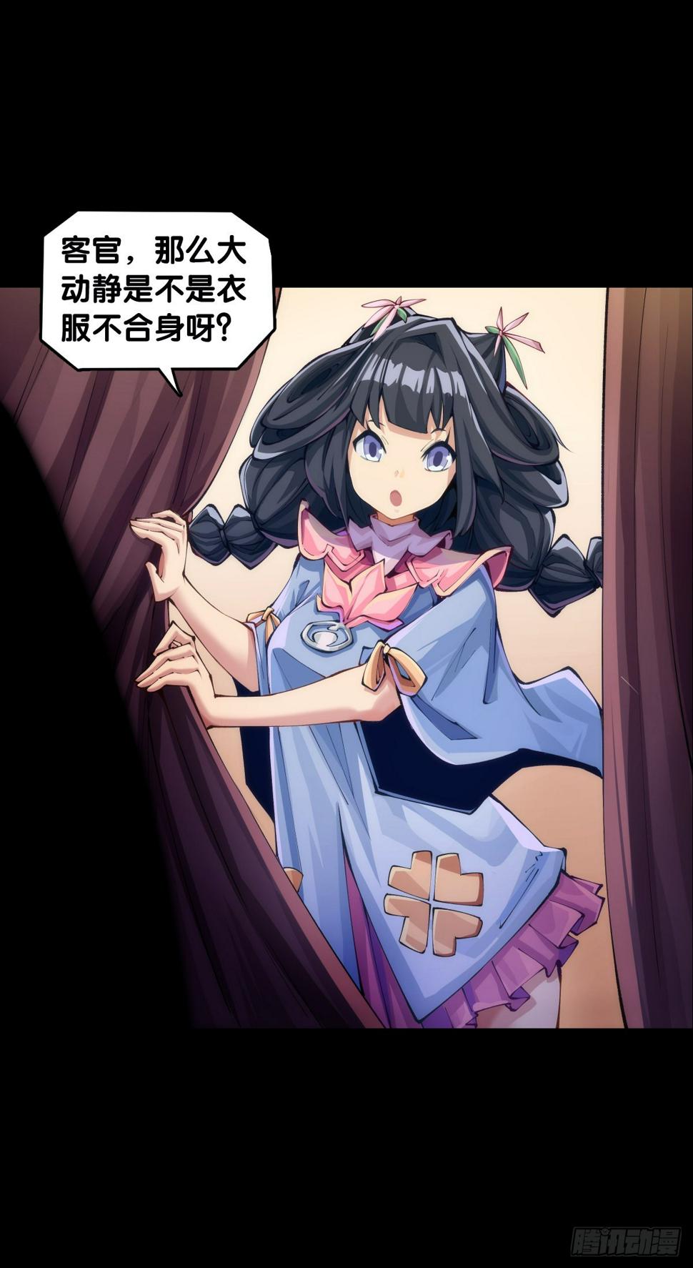 女生发牢骚其实是想你多去哄哄她27