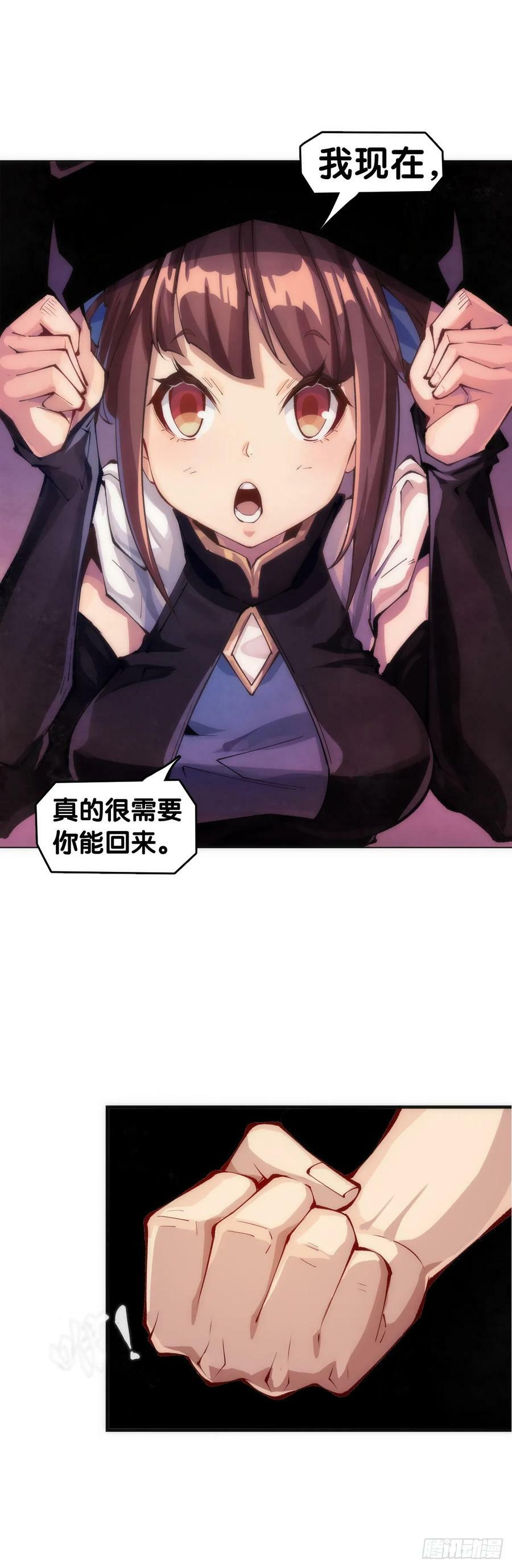 谈判桌上不露表情的人往往是赢家1