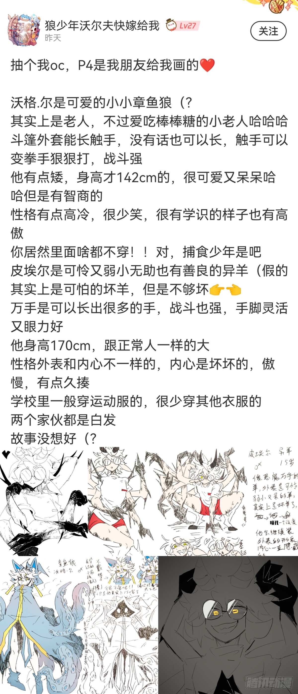 厨房里头一定要装脱排油烟机22