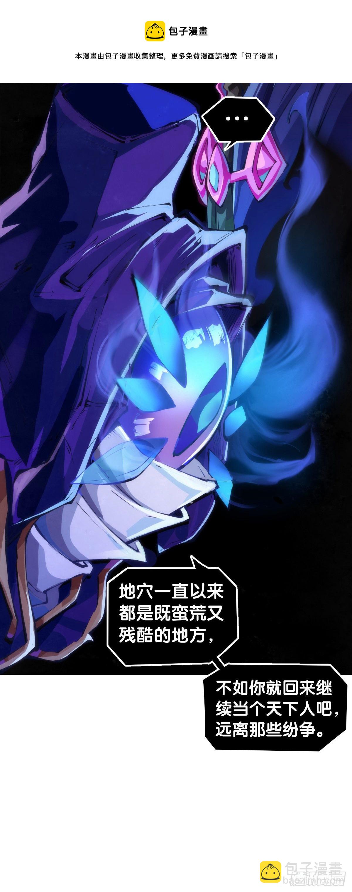 万念俱灰的时候不妨倒立看看8
