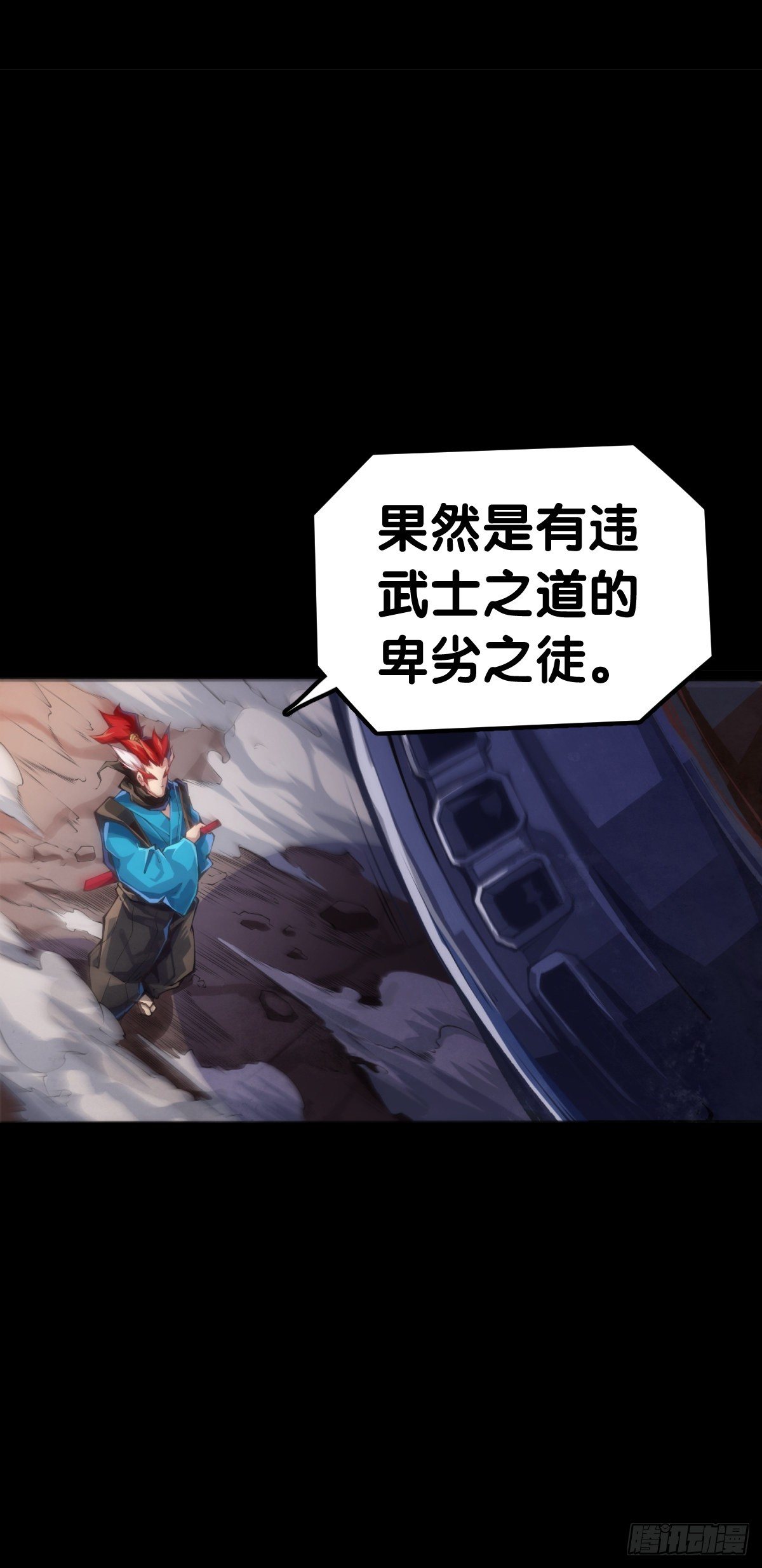 按时吃饭才能拥有打拼的本钱21