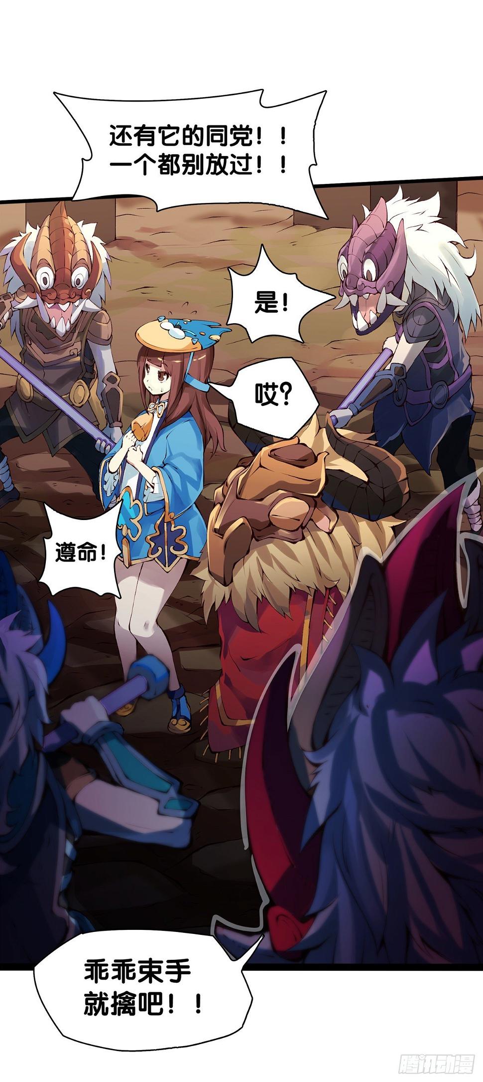 女孩子都喜欢亮晶晶的锦盒子31